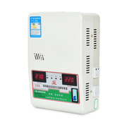 稳压器家用6800W空调冰箱大功率全自动智能稳压220v电源即插即用