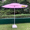 粉红色户外粉白条纹太阳伞休闲沙滩伞广告遮阳伞景区海边遮阳大伞