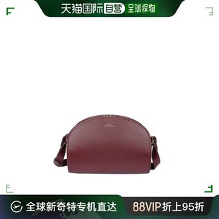 香港直邮A.P.C. 酒红色女士单肩包 PXAWVF61392GAE