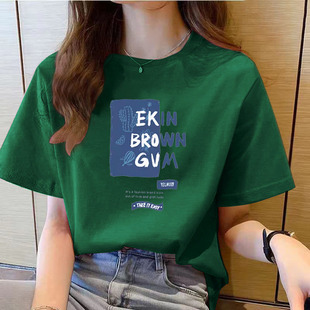 墨绿色小众宽松短袖t恤女2023夏季长款欧货大版潮牌字母上衣