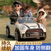 mini儿童电动车四轮遥控宝宝汽车男女，小孩可坐人充电玩具车萨玛特