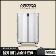 美旅行李箱新秀丽(新秀丽)samsonite20寸铝框登机旅行箱拉杆箱28寸ty1