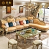 欧式转角沙发美式奢华别墅，复古客厅真皮雕花，全实木水性漆l型沙发