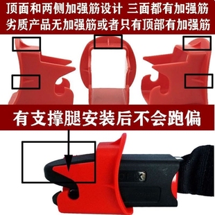 儿童安全座椅isofix连接带硬接口，支架卡扣导向，引导槽配件加装通用