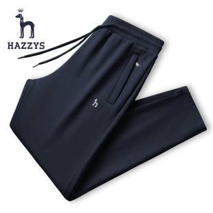 hazzys哈吉斯(哈吉斯)运动裤，男女秋季2023薄款长裤纯棉宽松大码卫裤子