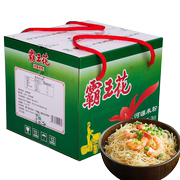 广东河源霸王花米粉手提礼盒独立装2kg特产汤米线细米粉炒粉速食
