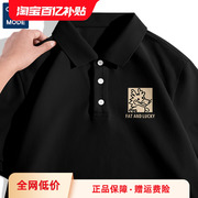 geniolamode国潮中式polo衫短袖男珠地棉，夏季卡通龙男士(龙男士)大码t恤