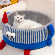 猫窝四季通用可拆洗安全感网红幼猫沙发睡袋垫子狗窝睡垫宠物用品