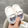 春季男婴儿鞋子软底防滑宝宝鞋0-6-12个月婴幼儿学步鞋豆豆鞋秋款