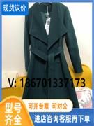 议价秋冬季墨绿色羊毛大衣S码 修身版有腰带可穿到105斤胳膊粗慎