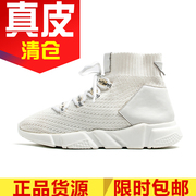 运动弹力织物短靴子女白色袜靴坡跟软舒适系带套脚真皮SF81112164