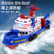 创意儿童模型电动消防船玩具，音乐发光喷水洗澡玩具船地摊