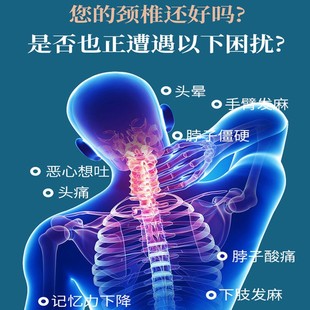 保健枕颈椎枕头修复颈部，圆柱荞麦决明子理疗，成人助眠热敷牵引纠正