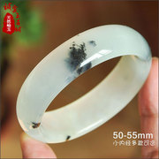 冰种飘花玉镯 岫玉手镯女款A货 水墨玉手镯玉石镯子53mm