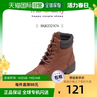 韩国直邮vaniflat女士短腰靴子短靴子军靴bkj63321cn