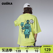 GUUKA&Agaho联名250克荧光黄重磅t恤短袖男纯棉 情侣落肩半袖宽松