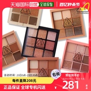 韩国直邮3CE 唇彩/唇蜜/唇釉 多功能眼影盘 eye color palette