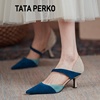 tataperko联名女鞋美式拼色高跟鞋，磨砂中空细跟凉鞋，包头套(包头套)脚女鞋