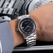 瑞士品牌ochstin日本机芯机械手表，钢壳实心带商务全自动机械男表
