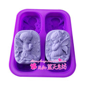 xj536硅胶模具手工皂，模具冷制皂模天使，模具小男孩女孩
