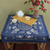 中国风禅意复古中式布艺，小桌布方巾，盖布床头方形柜盖布茶几台布