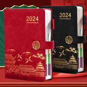 2024年日程本分类笔记本每天计划效率手册故宫国潮文创加厚记事本