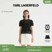 karllagerfeld卡尔拉格，斐2023夏季镂空蕾丝，针织套头衫老佛爷