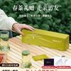 春茶竹叶青茶叶2024新茶峨眉高山绿茶芽特级(品味)礼盒120g