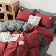 水洗棉纯色四件套，被子床品套件网红款床单，被套宿舍三件套床上用品