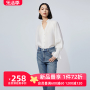 lily2024春女装莱赛尔天丝含绵羊毛别致花苞，袖时尚微皱白衬衫