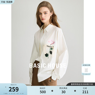 basichouse百家好玫瑰，印花白色衬衫，女2024春季廓形宽松上衣