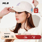 MLB 男女情侣帽软顶LIKE情侣棒球帽夜光标休闲冬季CPL01