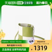 韩国直邮findkapoor女包，单肩斜挎链条格纹绿色，迷你水桶包10