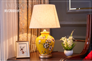美式台灯卧室欧式复古新中式田园客厅温馨家用床头柜装饰陶瓷台灯