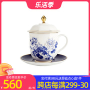 高淳陶瓷盛世同春茶杯男士青花水杯茶杯手绘中式盖杯送礼茶杯礼盒