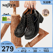 Safiya/索菲娅复古英伦风圆头短踝靴漆皮系带粗跟厚底短靴