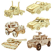 木质手工拼装车模型3d立体拼图儿童益智玩具涂色积木吉普车跑车
