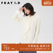 FRAY I.D2023秋冬通勤时尚纯色喇叭袖系带雪纺衬衫FWFB235036