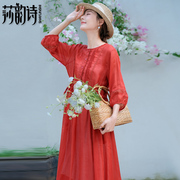 莎韵诗2024夏季红色苎麻，蕾丝花边灯笼袖，系带显瘦宽松连衣裙女