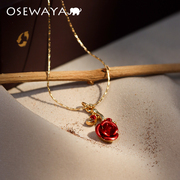 osewaya项链复古立体红色玫瑰花，吊坠锁骨链，高级感花朵情人节礼物