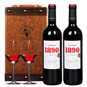 送2个酒杯原瓶进口红酒，堂吉世家1890红葡萄酒半干型红酒双支礼盒