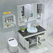 PVC浴室柜组合洗脸洗手盆柜组合柜洗手池小户型厕所卫生间柜90吊