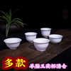 多款可选纯白瓷茶杯高温，羊脂玉瓷品茗杯，小茶碗功夫茶杯陶瓷杯子