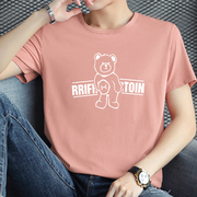 莫代尔t恤男短袖潮牌潮流小熊印花夏季粉色上衣服青少年冰丝半袖