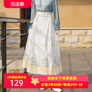 金菊新中式荷花图案，国风马面裙夏季高腰褶皱浅色女式半身裙