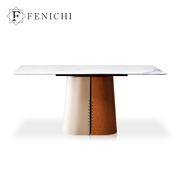意式极简岩板餐桌长方形马鞍皮硬皮设计师北欧创意小户型餐台
