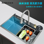 家用厨房飞雨瀑布手工纳米SUS304不锈钢洗菜洗碗盆池加厚大单水槽