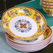 景德镇陶瓷8英寸创意简约盘子圆形家用瓷盘菜碟子深盘汤盘牛排盘