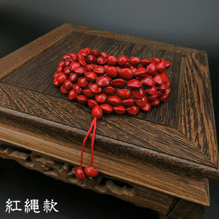 天然红豆菩提子血菩提，佛珠手链本命年108相思豆，红色念珠饰品