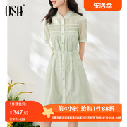 OSA欧莎绿色天丝立领短袖衬衫连衣裙女士夏季2024年气质裙子